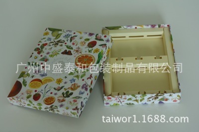 工廠訂制長方形時尚天地蓋6顆裝馬卡龍包裝盒子 - 工廠訂制長方形時尚天地蓋6顆裝馬卡龍包裝盒子廠家 - 工廠訂制長方形時尚天地蓋6顆裝馬卡龍包裝盒子價格 - 廣州中盛泰和包裝制品 - 