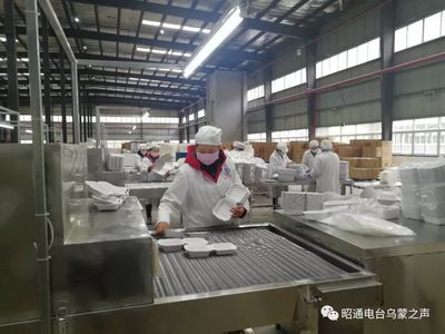 【重點工程建設(shè)25】彝良環(huán)保餐飲具生產(chǎn)線項目4月份將全面投產(chǎn)
