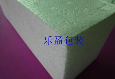 東莞市寮步樂盈包裝制品廠簡介,電話,地址,網(wǎng)站-東莞市寮步樂盈包裝制品廠