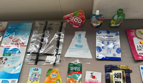 大連 日資軟包裝企業(yè)組團(tuán)開拓中國市場