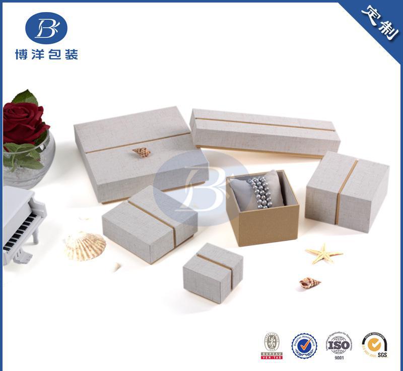 天地蓋方形禮品盒 個性珠寶項鏈禮品盒訂做