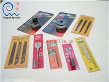 產(chǎn)品展示 東莞市中堂峰源包裝制品廠推廣部