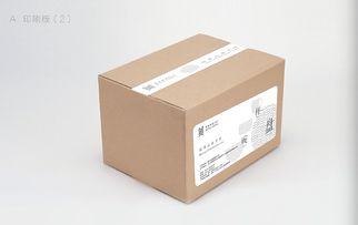 快消品行業(yè)生活用品包裝設計 美楓陶瓷 產(chǎn)品包裝設計首輪提案 墨爾本視覺設計包裝設計