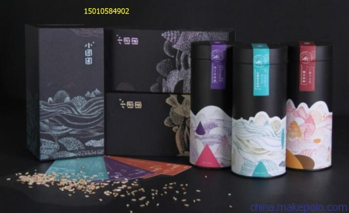 大米包裝盒加工禮盒定制彩盒印制