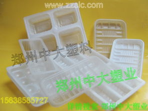吸塑包裝, 塑料內(nèi)托, 食品托盒圖片,吸塑包裝, 塑料內(nèi)托, 食品托盒高清圖片 河南鄭州中大塑料包裝廠,