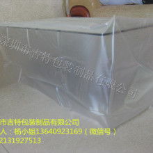 2019復合包裝制品價格 報價 復合包裝制品批發(fā) 第41頁 包裝網(wǎng)