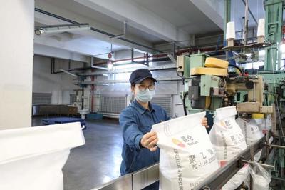 大慶石化一季度聚乙烯樹脂完成計劃產(chǎn)量103%
