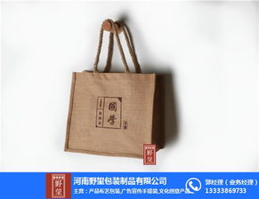廣告宣傳袋,洛陽廣告宣傳袋生產(chǎn)廠家, 優(yōu)質(zhì)商家
