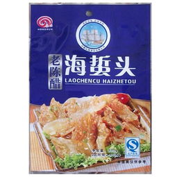 塑料包裝制品批發(fā) 彩虹塑料包裝制價(jià)格 塑料包裝制品批發(fā) 彩虹塑料包裝制型號(hào)規(guī)格