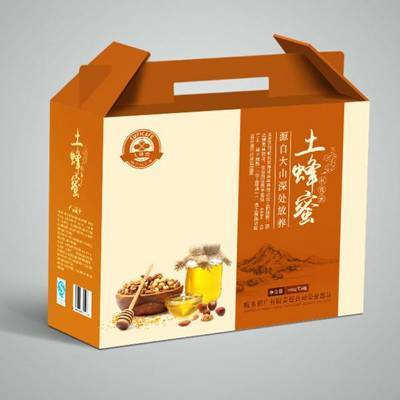 河南鄭州紙箱包裝制品企業(yè) 專業(yè)定制彩箱農(nóng)副產(chǎn)品紙箱