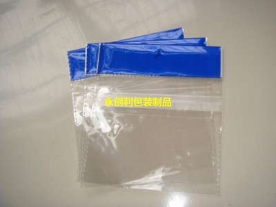 【深圳沙井松崗OPP膠袋 PO塑料袋批發(fā)】?jī)r(jià)格,廠家,圖片,其他輔助包裝材料,深圳市寶安區(qū)松崗永創(chuàng)利包裝制品商行-