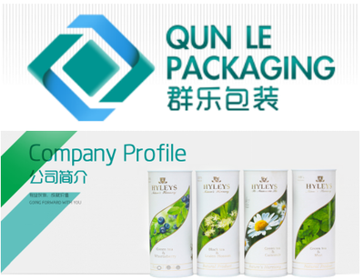 新型復(fù)合紙罐登陸市場(chǎng)_紙包裝,包裝容器_展商新聞_中國(guó)包裝印刷產(chǎn)業(yè)網(wǎng)