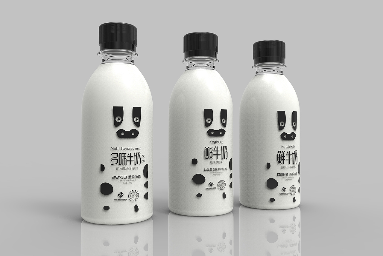牛奶包裝