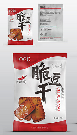 竹纖維制品
