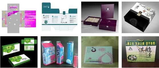 茶葉包裝盒-欣寧包裝制品(圖)