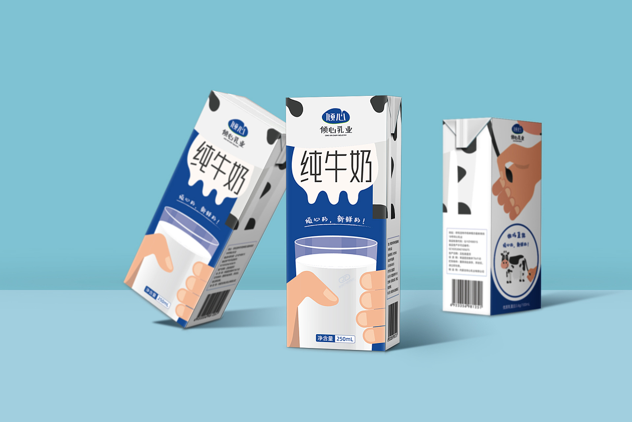 牛奶包裝設(shè)計(jì)