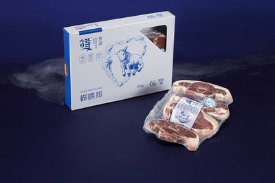 2015-2016鮮道肉品包裝設(shè)計-古田路9號