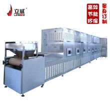 彩瑞包裝制品廠 主營 紙筒 造紙箱用的設(shè)備