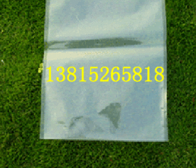 友達包裝制品 友達包裝制品