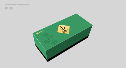 艾絨制品包裝設(shè)計 艾制品包裝設(shè)計 艾葉 艾絨 被子