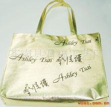 蒼南縣君福工藝廠 復(fù)合包裝制品產(chǎn)品列表