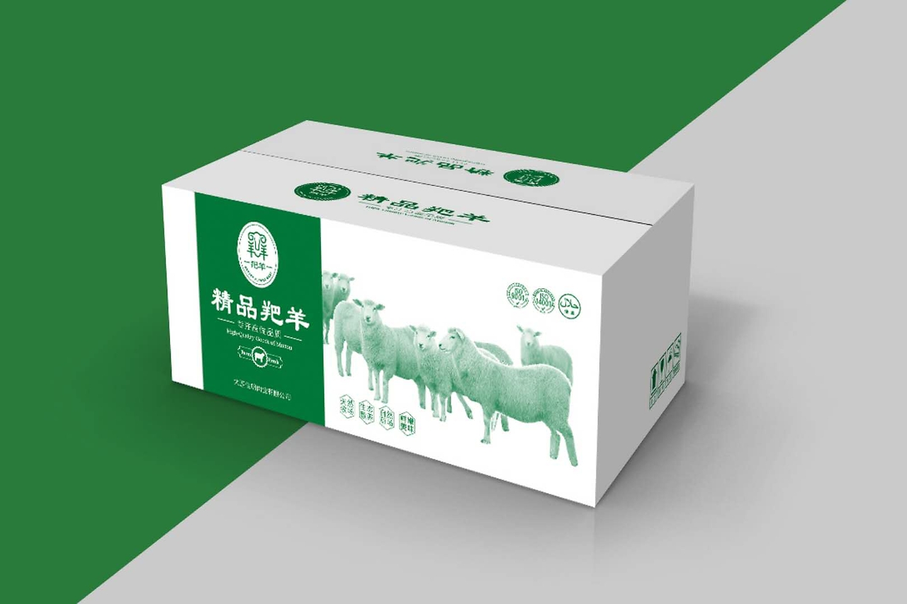 一款肉制品包裝