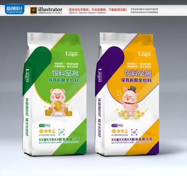 復(fù)合肥料化肥包裝平面圖
