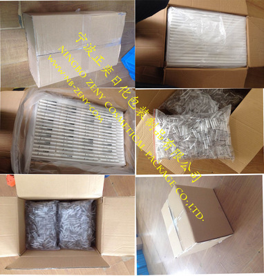【塑料制化妝筆包材,遮瑕筆包材】價格,廠家,圖片,遮瑕筆、遮瑕膏,寧波正奕日化包裝制品-