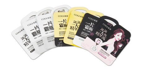 中山市貝利斯特包裝制品