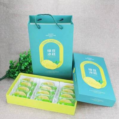 【展商推介】杭州金曠包裝制品