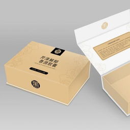 金榮翔 禮品盒 金榮翔環(huán)保材料