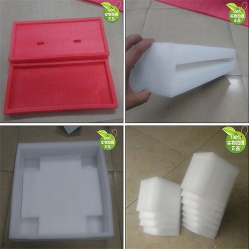 北碚區(qū)epe珍珠棉包裝材料定制生產(chǎn)工廠