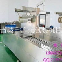 諸城市廣元包裝機(jī)械廠 供應(yīng)產(chǎn)品