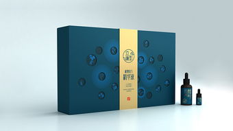 植物精華液包裝設(shè)計(jì) 精油產(chǎn)品包裝設(shè)計(jì)