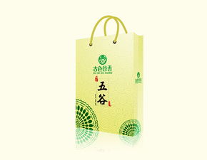畢業(yè)設(shè)計五谷包裝產(chǎn)品作品
