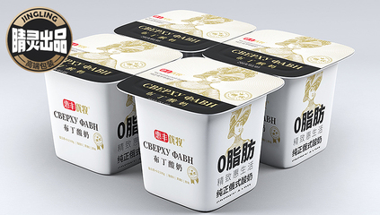 【睛靈出品】輝山乳酸菌飲品系列包裝設(shè)計(jì)