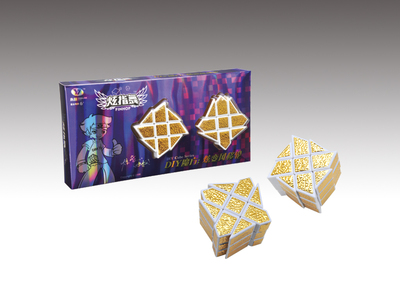 【永駿玩具 概念版炫變風(fēng)移棱魔方白色膠件 YJ0005】?jī)r(jià)格,廠家,圖片,魔方,汕頭市澄海區(qū)永駿塑膠制品廠-