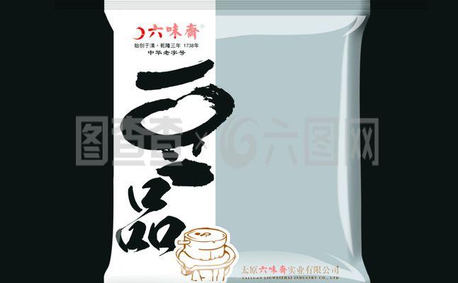 豆制品包裝袋圖片