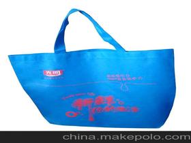 廣州賽美無紡布環(huán)保包裝制品廠13798159725 企業(yè)庫 