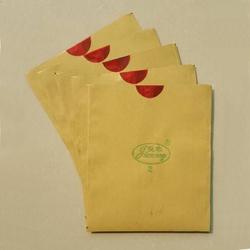 供應(yīng)信息 石家莊市佳農(nóng)包裝制品廠(chǎng)