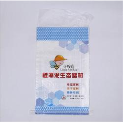 雄縣奧乾紙塑包裝制品廠(chǎng)