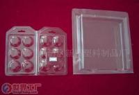 鶴山市華杰塑料制品_世界工廠(chǎng)網(wǎng)全球企業(yè)庫(kù)