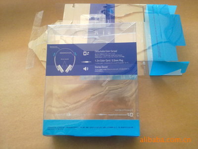 【供應(yīng)pvc包裝盒 耳麥pvc包裝盒 禮品pvc包裝盒】價(jià)格,廠家,圖片,塑料盒,蒼南縣龍港思諾紙塑制品加工廠-