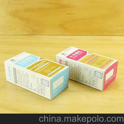 2013最受歡迎 紙盒 廠家提供 包裝紙盒 藥品紙盒 產(chǎn)品包裝盒圖片,2013最受歡迎 紙盒 廠家提供 包裝紙盒 藥品紙盒 產(chǎn)品包裝盒圖片大全,蒼南縣龍港合順紙塑制品廠-