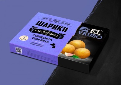 肉制品包裝盒
