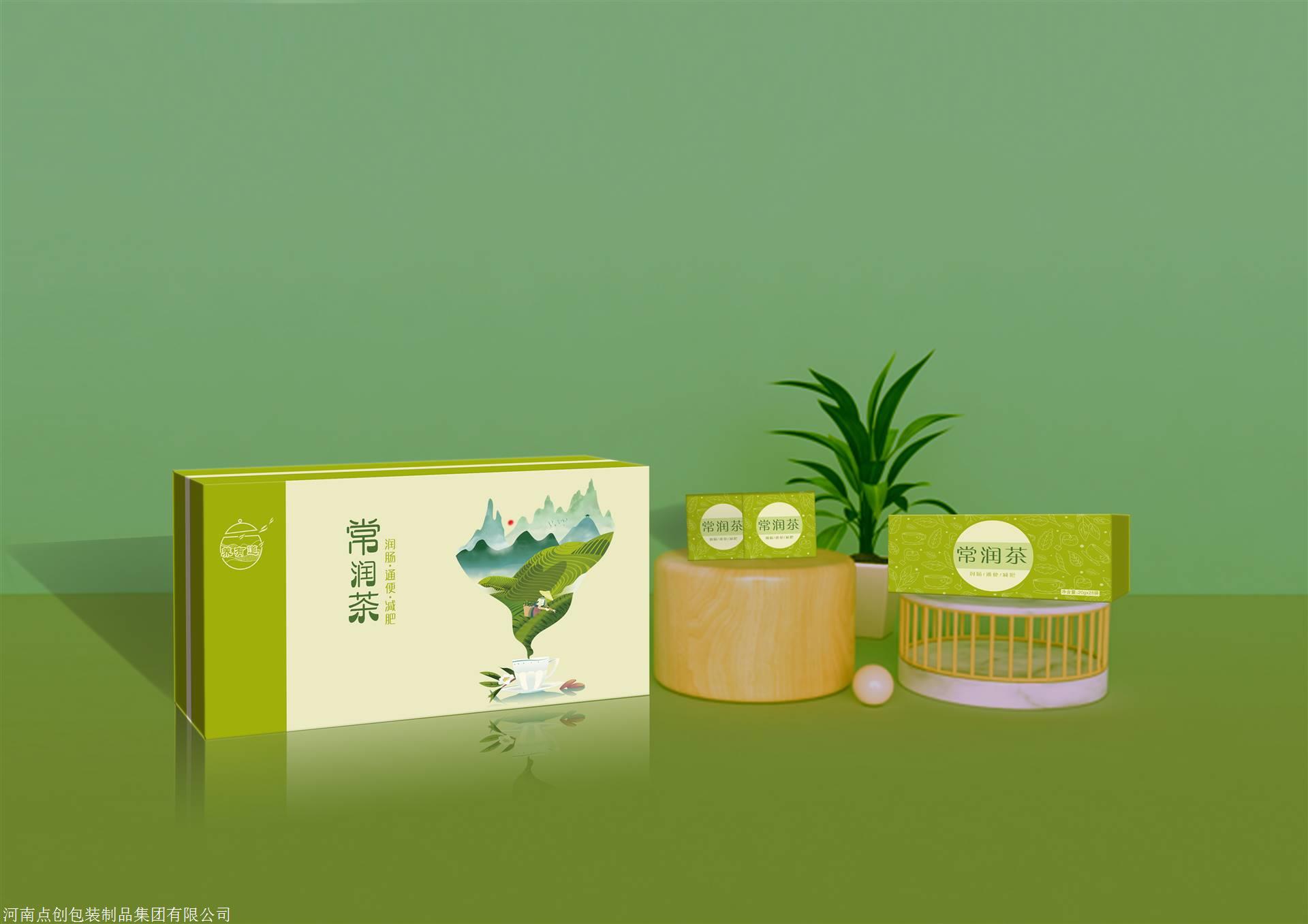 化妝品包裝盒定制 茶葉包裝盒定制廠家