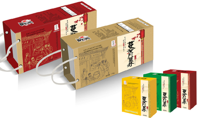文化衫 (中國 重慶市 服務(wù)或其他) - 紙類包裝制品 - 包裝制品 產(chǎn)品 「自助貿(mào)易」