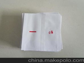 淋膜包裝制品供應(yīng)商與批發(fā)市場(chǎng)價(jià)格分析