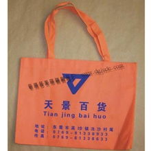 購(gòu)物袋與包裝制品 鉅得包裝印刷制品廠的專業(yè)視角
